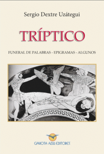 [9786124950599] TRÍPTICO