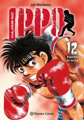 [9788410492868] HAJIME NO IPPO 12