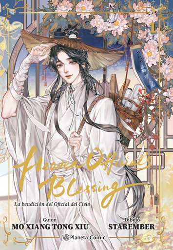 [9788411615525] HEAVEN OFFICIAL'S BLESSING 01