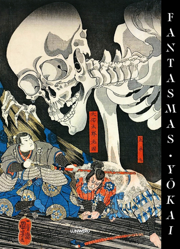 [9788410378919] FANTASMAS YOKAI