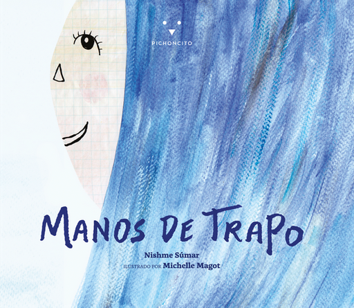 [9786124450471] MANOS DE TRAPO