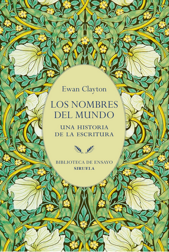 [9791387688646] LOS NOMBRES DEL MUNDO