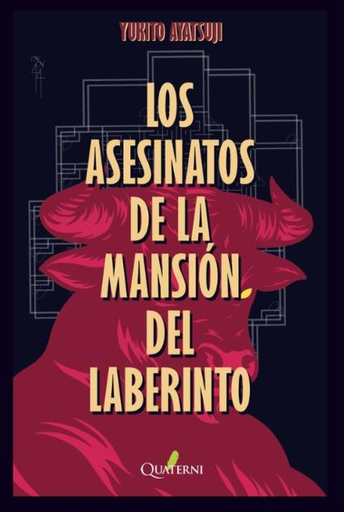 [9791399074246] LOS ASESINATOS DE LA MANSIÓN DEL LABERINTO