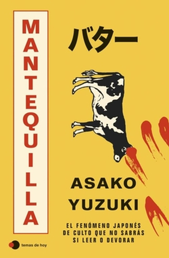 [9791387869489] MANTEQUILLA