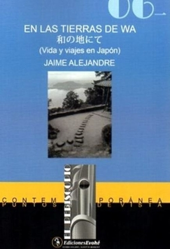 [9788412834963] EN LAS TIERRAS DE WA
