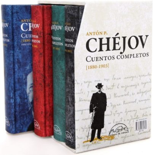 [9788483932308] ESTUCHE JAMES JOYCE (3 vols.) (copiar)