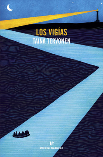 [9791387597092] LOS VIGÍAS
