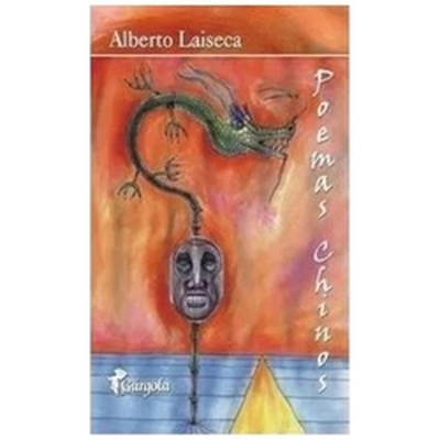 [9789509051669] POEMAS CHINOS