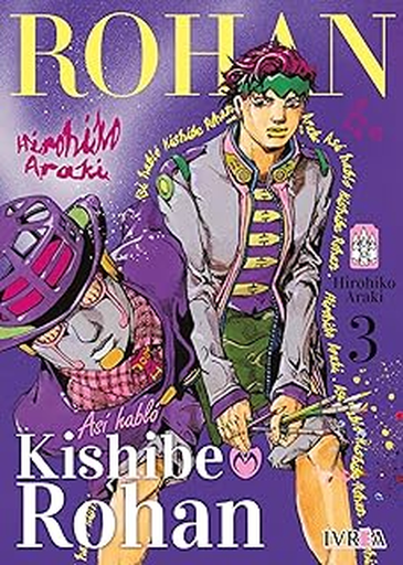 [9791388024030] ASÍ HABLÓ KISHIBE ROHAN 03/3