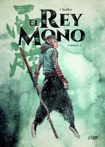 [9788419610157] EL REY MONO 02