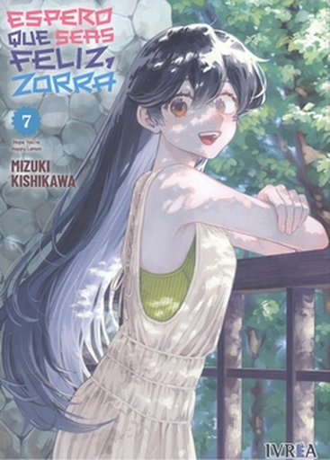 [9791388104664] ESPERO QUE SEAS FELIZ, ZORRA 07