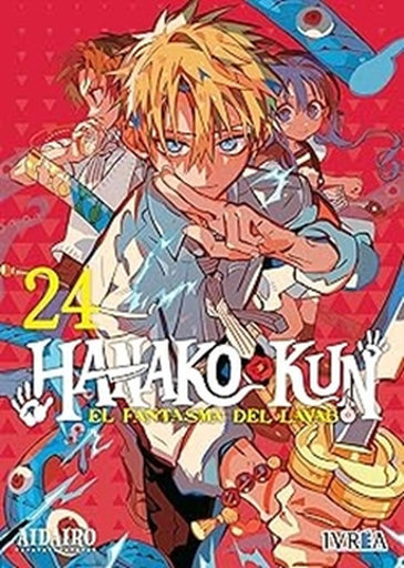 [9791388024092] HANAKO-KUN: El fantasma del lavabo 24