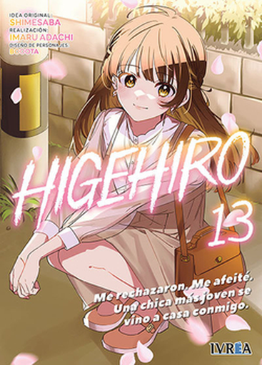 [9791387892395] HIGEHIRO 13/13