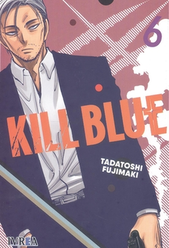 [9791388104473] KILL BLUE 06