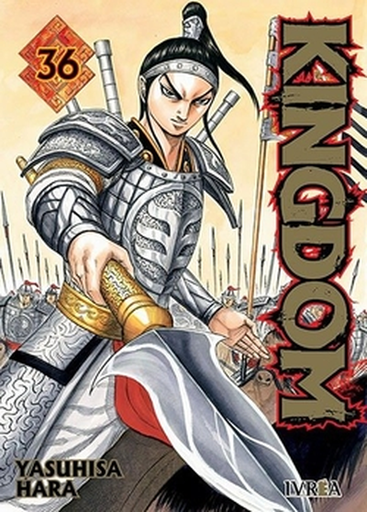 [9791388104428] KINGDOM 36