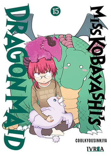 [9791387892012] MISS KOBAYASHI’S DRAGONMAID 15
