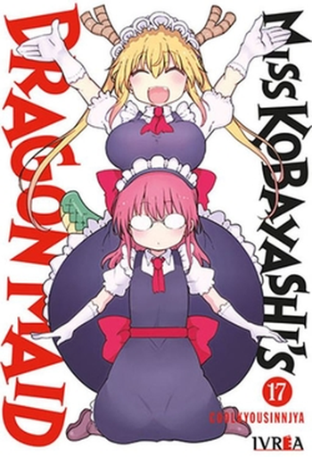 [9791388178825] MISS KOBAYASHI’S DRAGONMAID 17