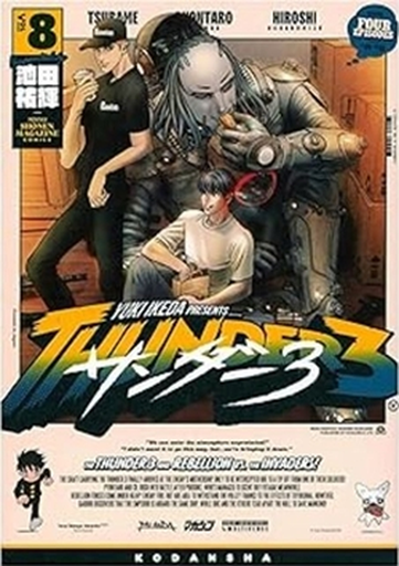 [9791370134532] THUNDER 3, 08