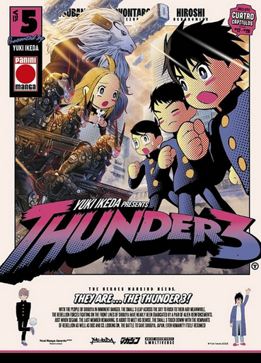 [9791370130886] THUNDER 3, 05