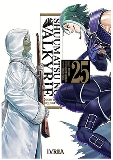 [9791388104589] SHUUMATSU NO VALKYRIE: Record of Ragnarök 25