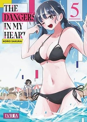 [9791387836092] THE DANGERS IN MY HEART 05
