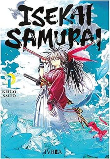 [9791388024856] ISEKAI SAMURAI 01