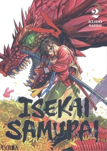 [9791388104633] ISEKAI SAMURAI 02