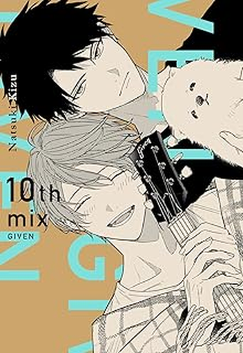 [9791387831981] GIVEN 10TH MIX