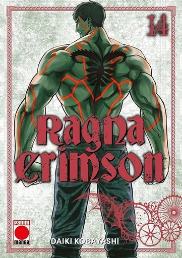 [9791370130237] RAGNA CRIMSON 14/16