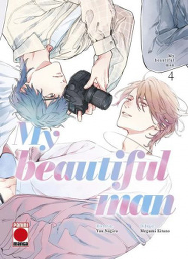 [9788410519572] MY BEAUTIFUL MAN 04