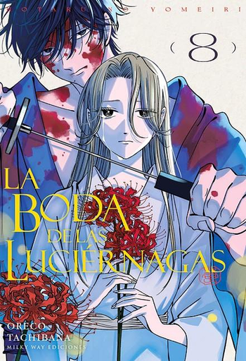[9791388055263] LA BODA DE LAS LUCIÉRNAGAS 08