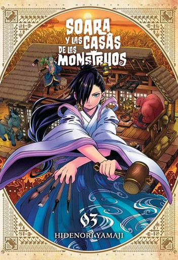 [9791387831202] SOARA Y LAS CASAS DE LOS MONSTRUOS 03