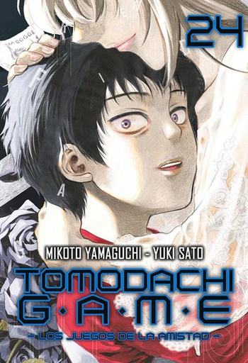 [9791387831493] TOMODACHI GAME 24