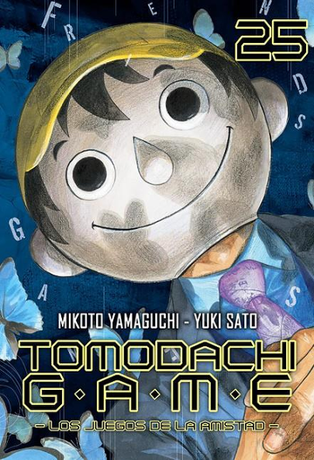 [9791387831752] TOMODACHI GAME 25