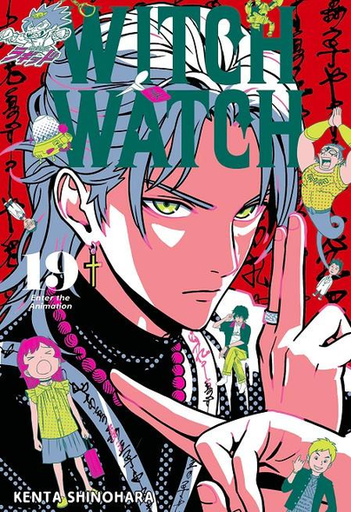 [9791388055195] WITCH WATCH 19