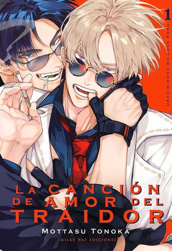[9791387831554] CANCIÓN DE AMOR DEL TRAIDOR 01