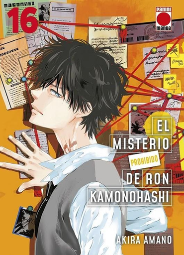[9791370134983] EL MISTERIO PROHIBIDO DE RON KAMONOHASHI 16
