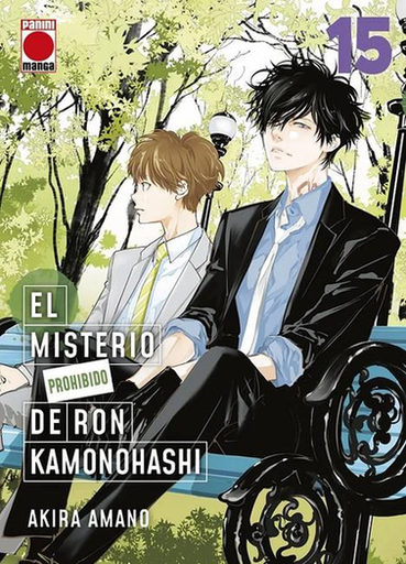[9791370133191] EL MISTERIO PROHIBIDO DE RON KAMONOHASHI 15
