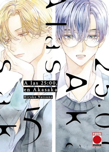 [9791370130374] A LAS 25:00 EN AKASAKA 05