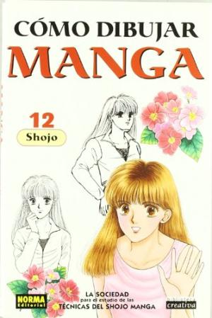 [9788496325319] COMO DIBUJAR MANGA 12: SHOJO