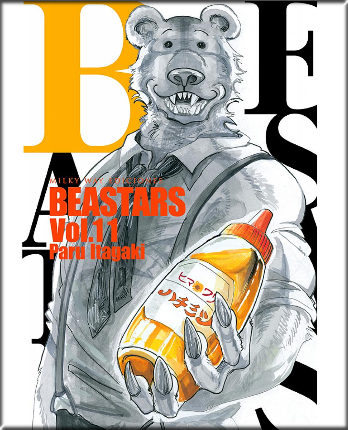 [9788418222009] BEASTARS 11