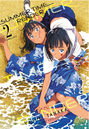 [9788417820046] SUMMER TIME RENDER 02