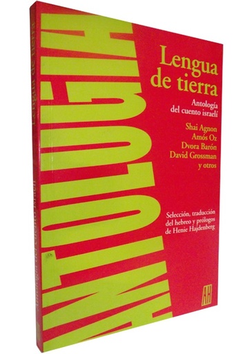 [11046] LENGUA DE TIERRA
