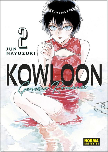 [9788467947342] KOWLOON GENERIC ROMANCE 02