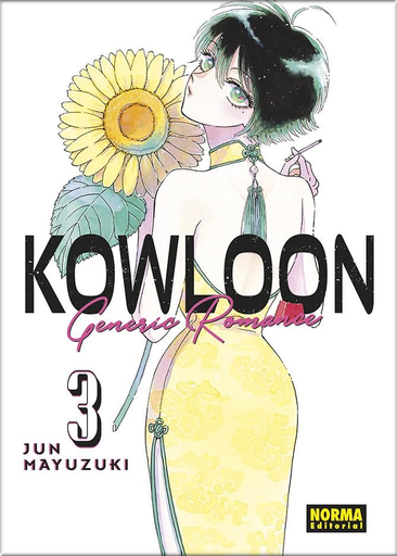 [9788467947359] KOWLOON GENERIC ROMANCE 03