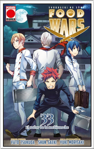 [9788411011778] FOOD WARS 33