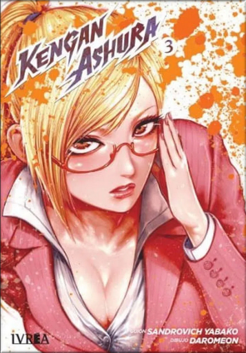 [9788419383594] KENGAN ASHURA 03