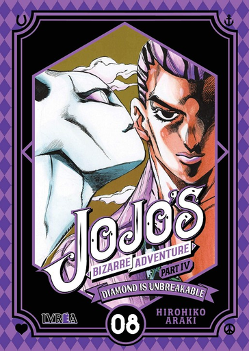 [9788417920180] JOJO'S BIZARRE ADVENTURE PARTE 04: DIAMOND IS UNBREAKABLE 08 (de 12)