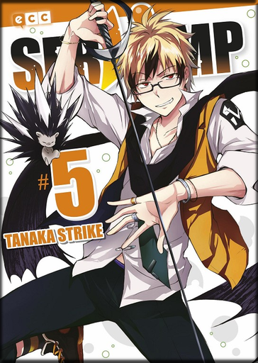 [9788417276539] SERVAMP 05