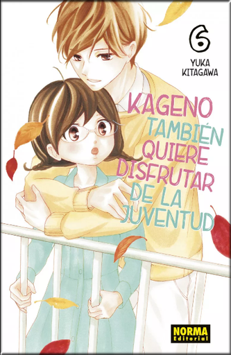 [9788467938944] KAGENO TAMBIÉN QUIERE DISFRUTAR DE LA JUVENTUD 06